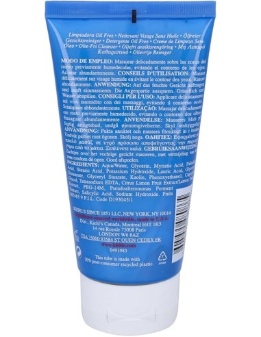 Kiehls Ultra Facial Oil Free Cleanser 150ml - TheBeautyCool
