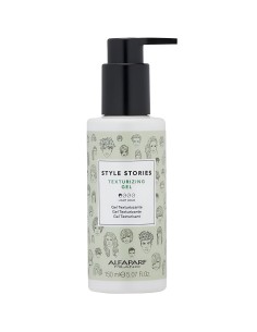 Alfaparf Gel Texturizante Style 150ml - TheBeautyCool